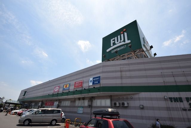 スーパー　★★Ｆｕｊｉ★★（スーパー）まで695m