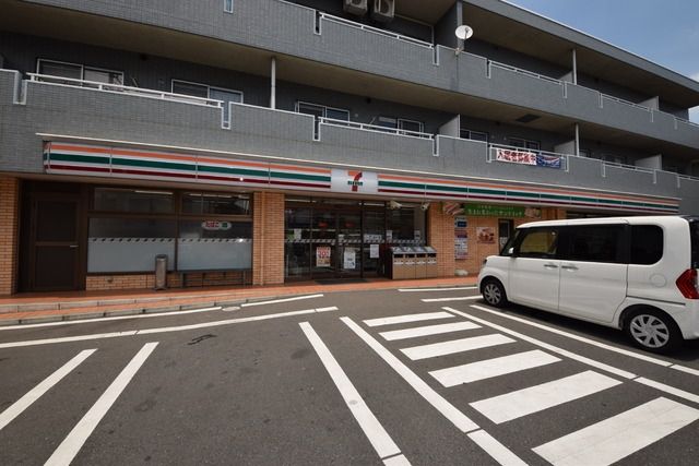 コンビニ　★★セブンイレブン★★（コンビニ）まで309m