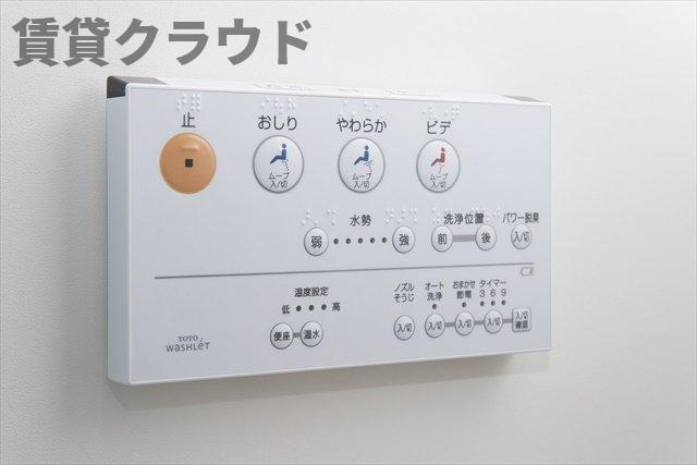 トイレ　温水洗浄機能付き