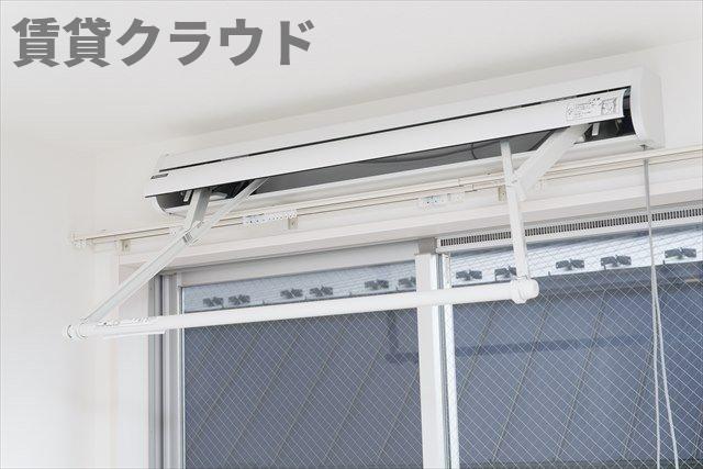 その他設備　室内物干し機