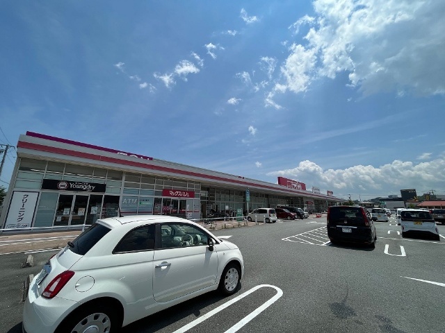 スーパー　マックスバリュ垂水店（スーパー）まで1629m