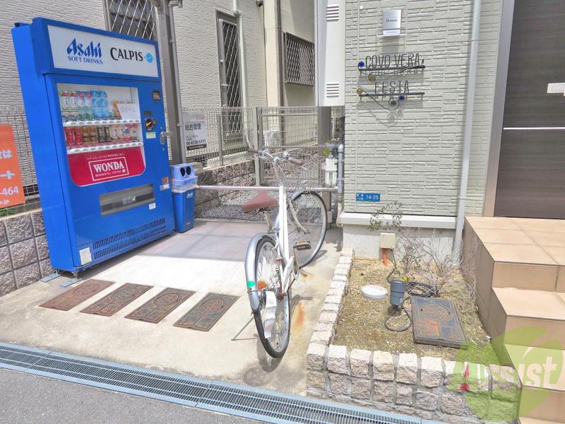 その他　（その他）まで100m