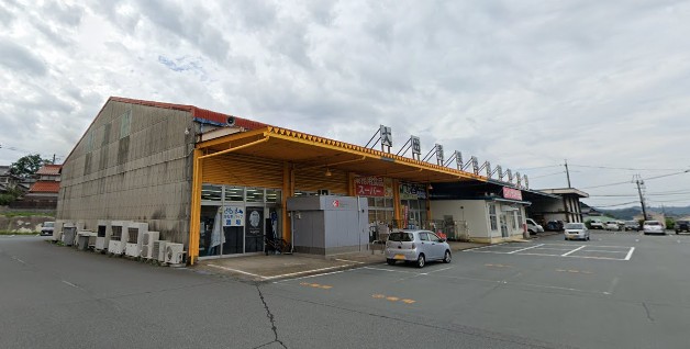 スーパー　業務用食品スーパー大田店（スーパー）まで1455m