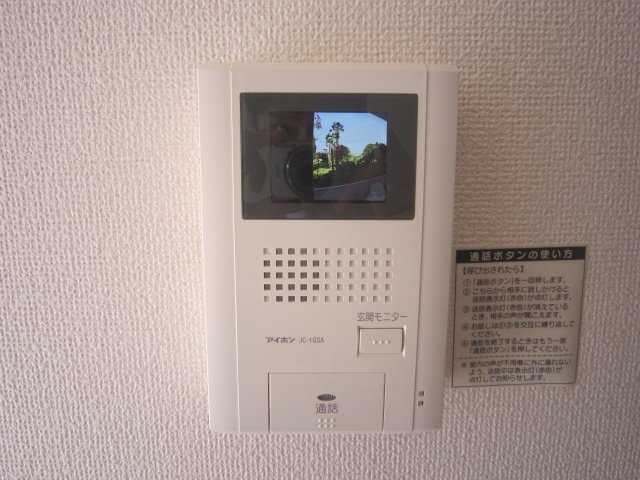 セキュリティ　カメラ付インターホン