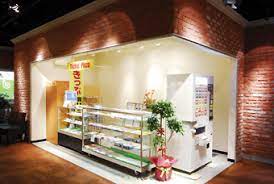 その他　チケットプラザ 岐阜シティ・タワー43店（その他）まで794m