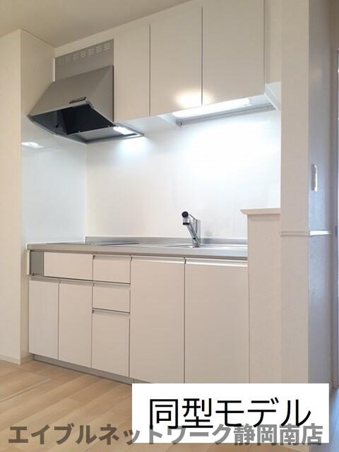 キッチン　イメージ