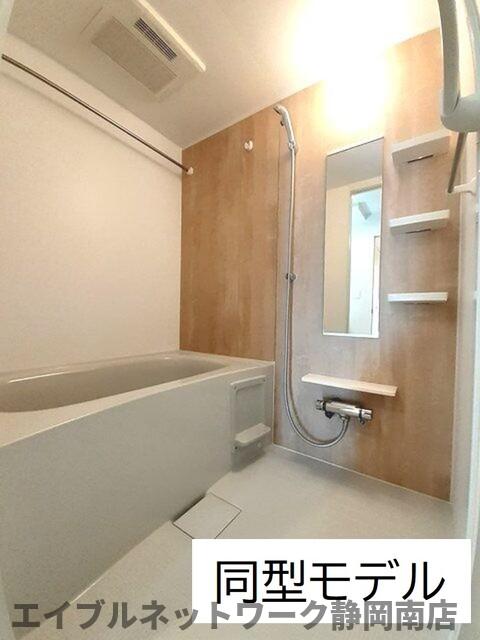 バス・シャワールーム　イメージ