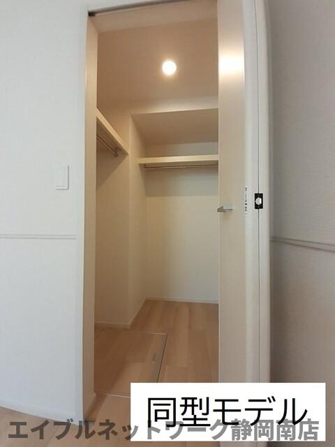 収納　イメージ