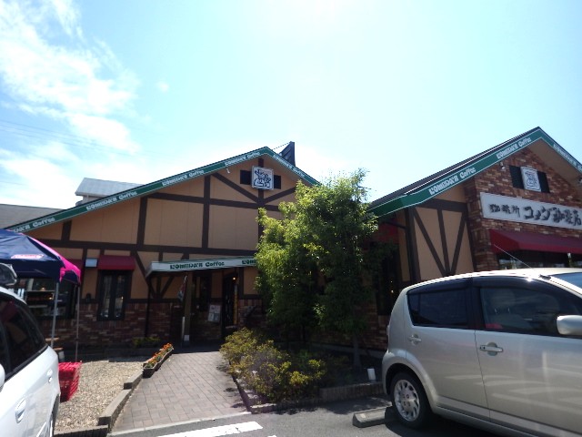 飲食店　コメダ珈琲店 焼津インター店（飲食店）まで772m