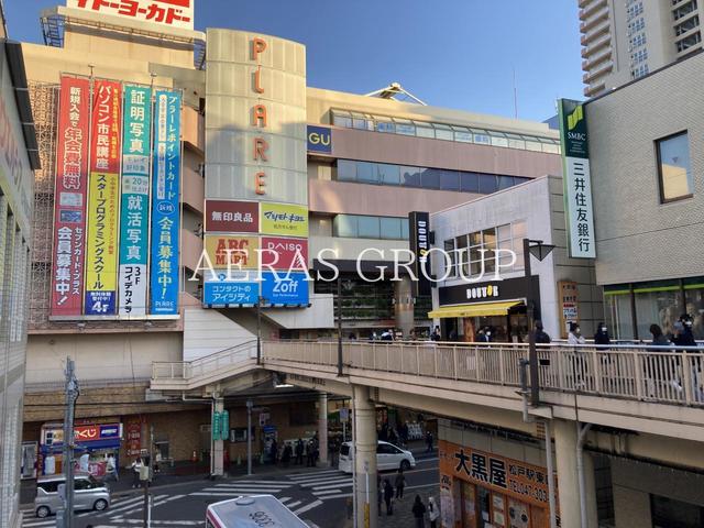 ショッピングセンター　プラーレ 松戸（ショッピングセンター）まで729m