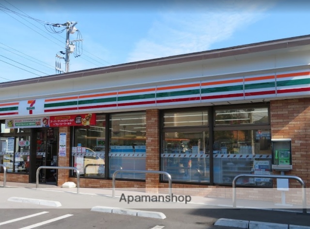 コンビニ　セブン－イレブン横浜栄小菅ケ谷店（コンビニ）まで497m