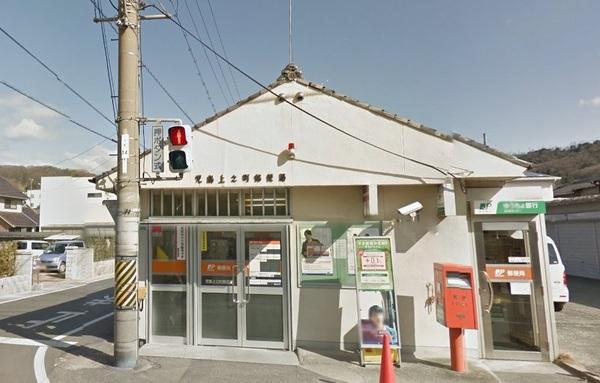 郵便局　児島上之町郵便局（郵便局）まで1500m