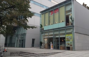 飲食店　デニーズ 二番町店（飲食店）まで1375m