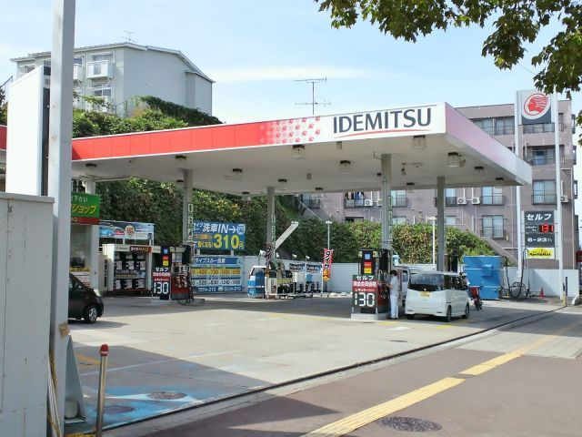 その他　出光リテール販売(株)東京カンパニー 旭ヶ丘SS（その他）まで1729m