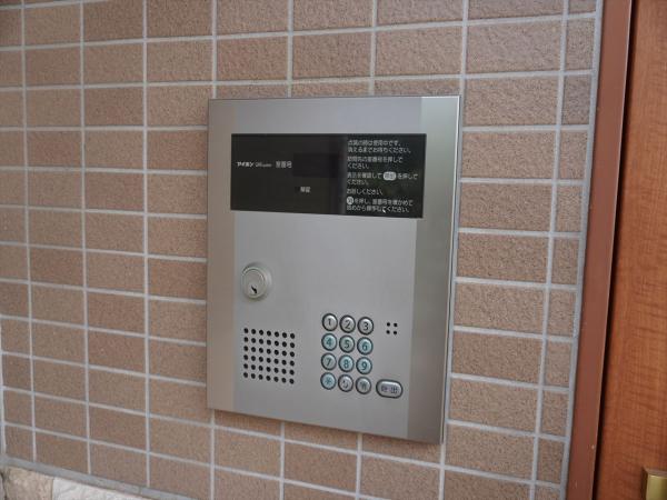 その他共有部分　その他共有部分