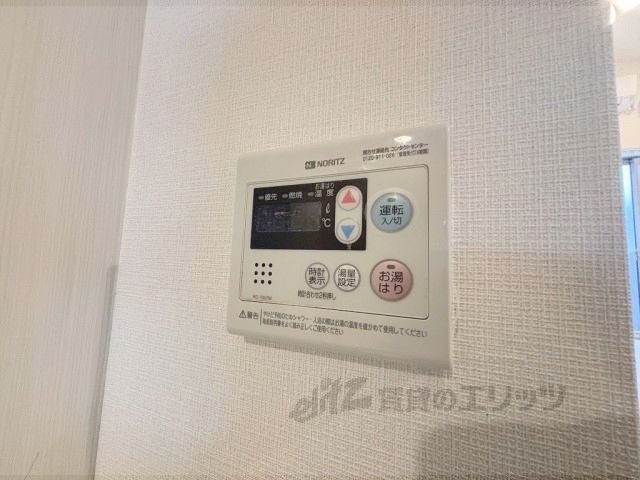 その他設備　給湯器リモコン