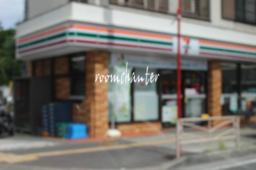 コンビニ　セブンイレブン 横浜西谷町店（コンビニ）まで1607m