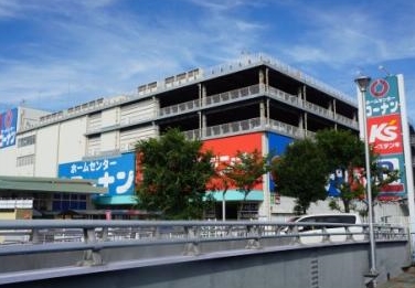 ホームセンター　ホームセンターコーナン（ホームセンター）まで2407m
