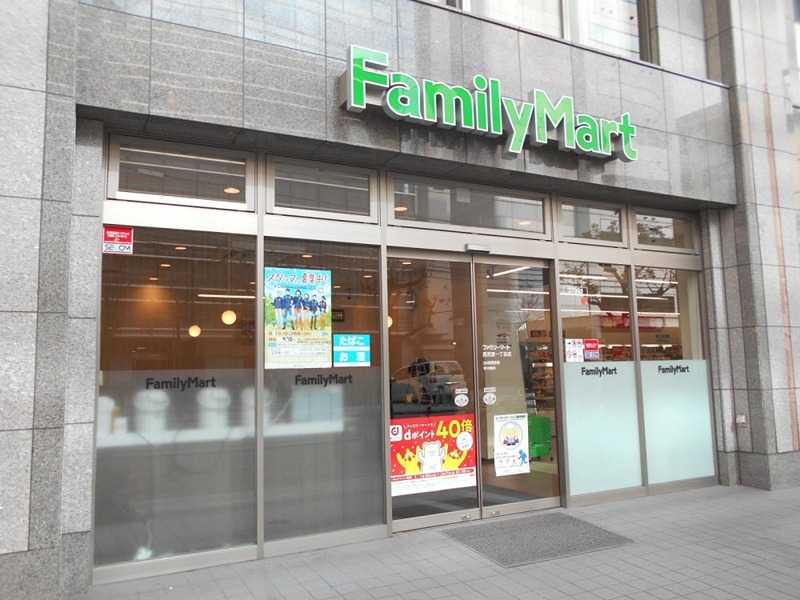 コンビニ　ファミリーマート 西宮原一丁目店（コンビニ）まで268m