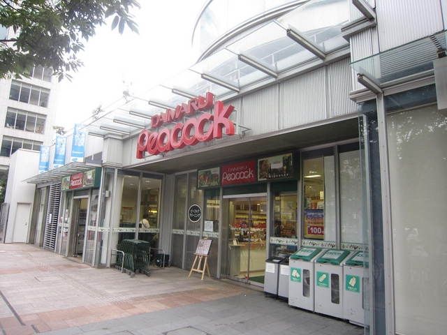 スーパー　大丸ピーコック（スーパー）まで220m