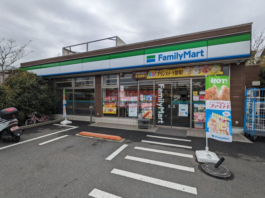 コンビニ　ファミリーマート永福一丁目店（コンビニ）まで1460m