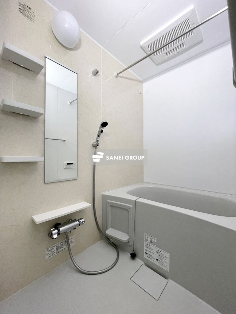 バス・シャワールーム