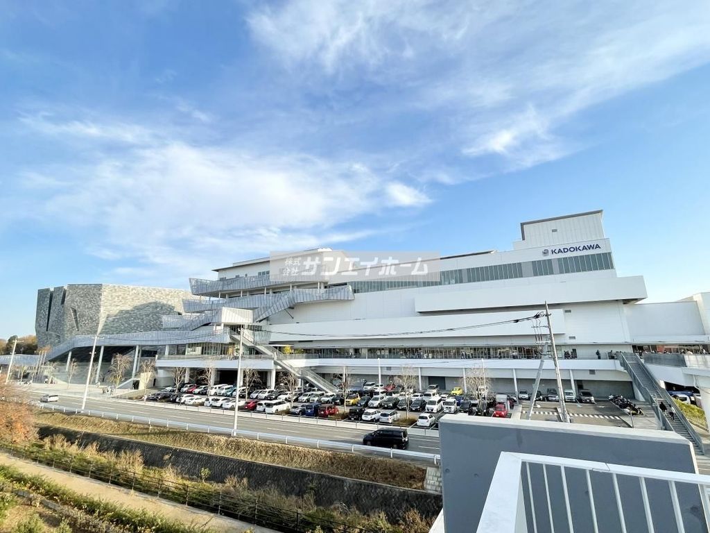 ショッピングセンター　ところざわサクラタウン（ショッピングセンター）まで960m