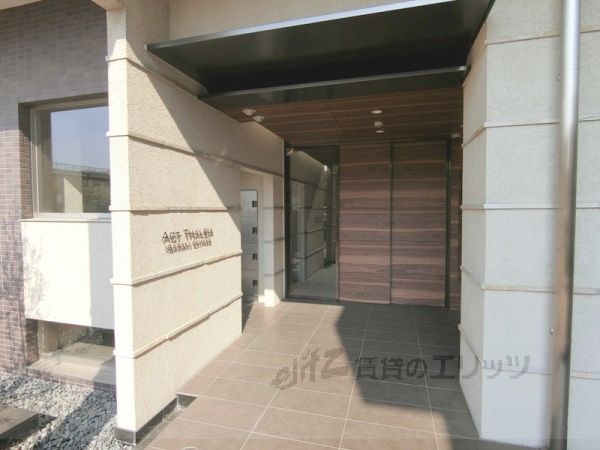 エントランス　エントランス