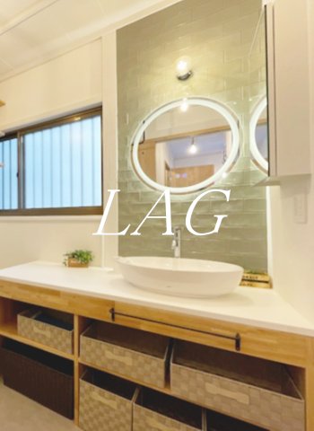 洗面設備　洗面台です。