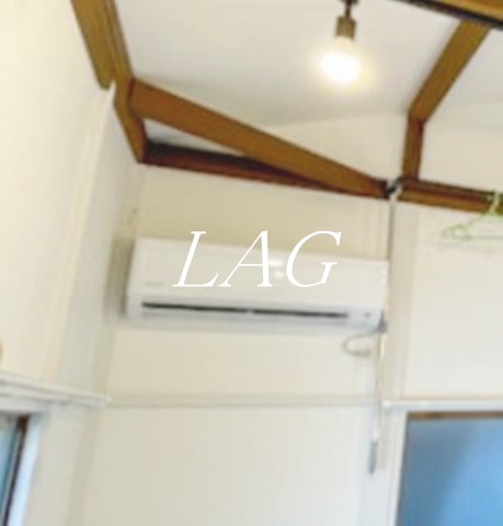 その他設備　エアコンになります。