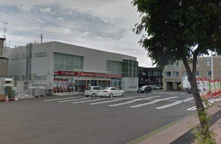 コンビニ　セイコーマート（コンビニ）まで314m