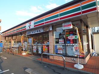 コンビニ　セブンイレブン調布インター南店（コンビニ）まで152m