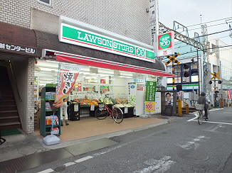 スーパー　ローソンストア100 西調布駅前店（スーパー）まで448m