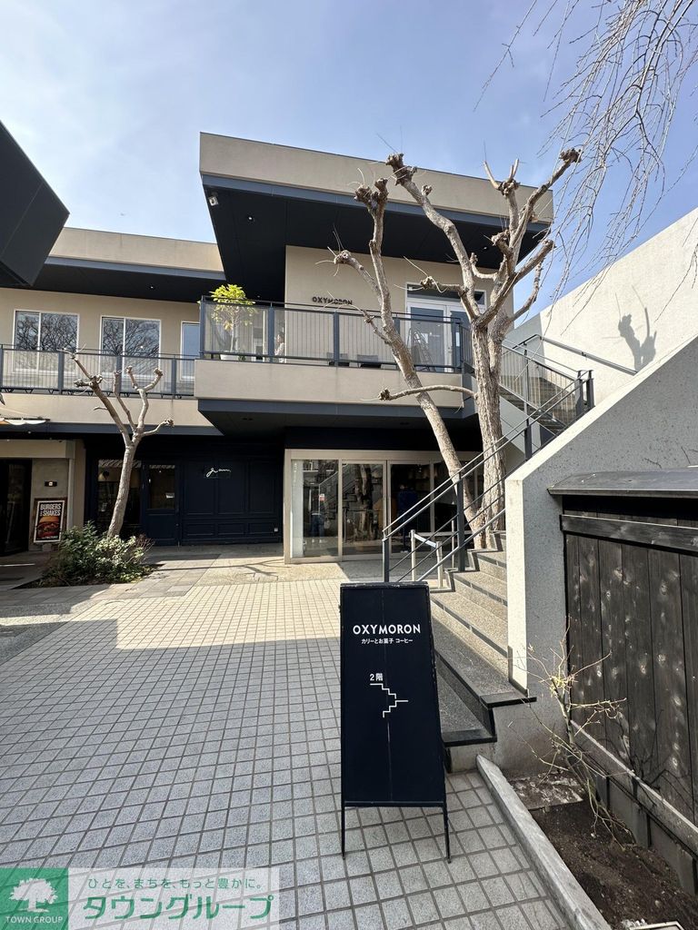 飲食店　oxymon komachi（飲食店）まで250m