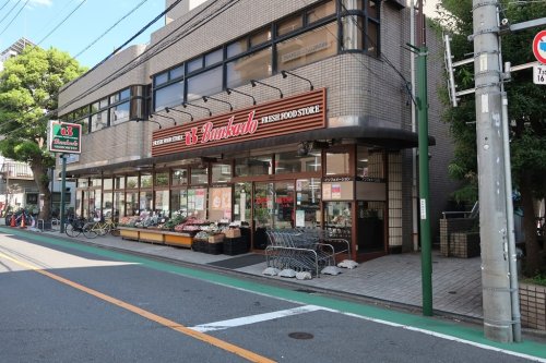 スーパー　文化堂 西大井店（スーパー）まで376m