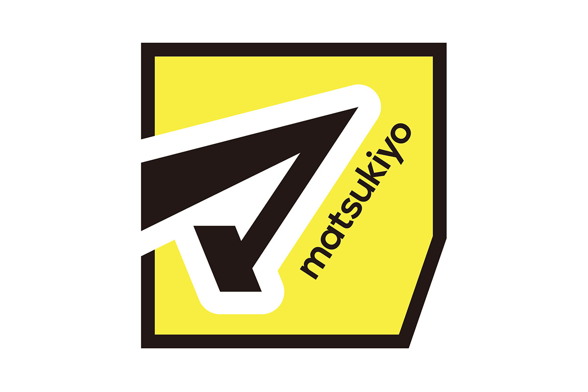 ドラックストア　マツモトキヨシ西大井駅前店（ドラッグストア）まで219m