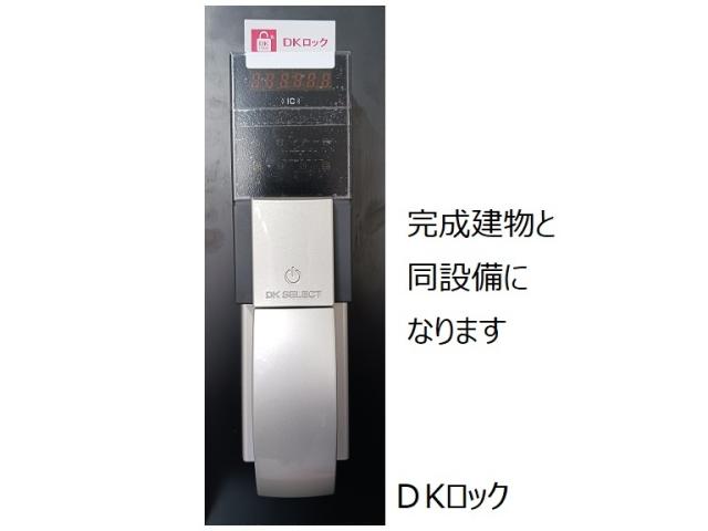 セキュリティ　イメージ