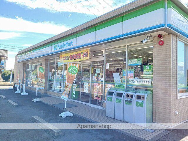 コンビニ　ファミリーマート一宮浅井大野店（コンビニ）まで512m