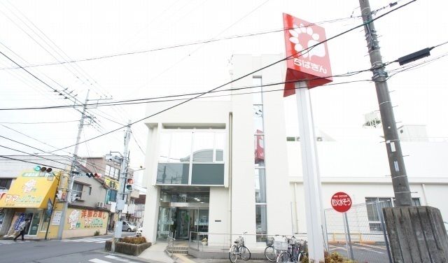 銀行　千葉銀行（銀行）まで500m