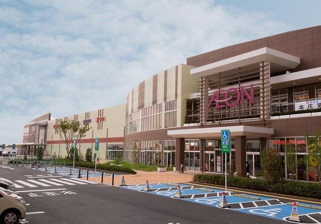 ショッピングセンター　イオン上里店（ショッピングセンター）まで2100m