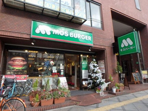 飲食店　モスバーガー 南森町店（飲食店）まで78m