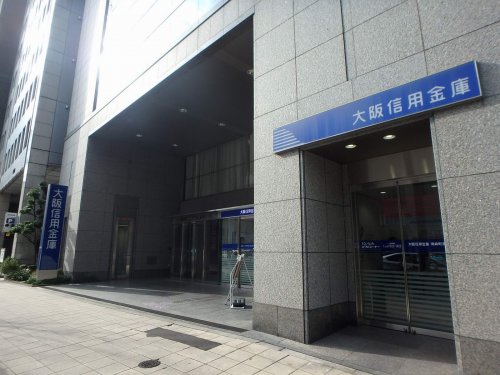 その他　大阪信用金庫　南森町店（その他）まで323m