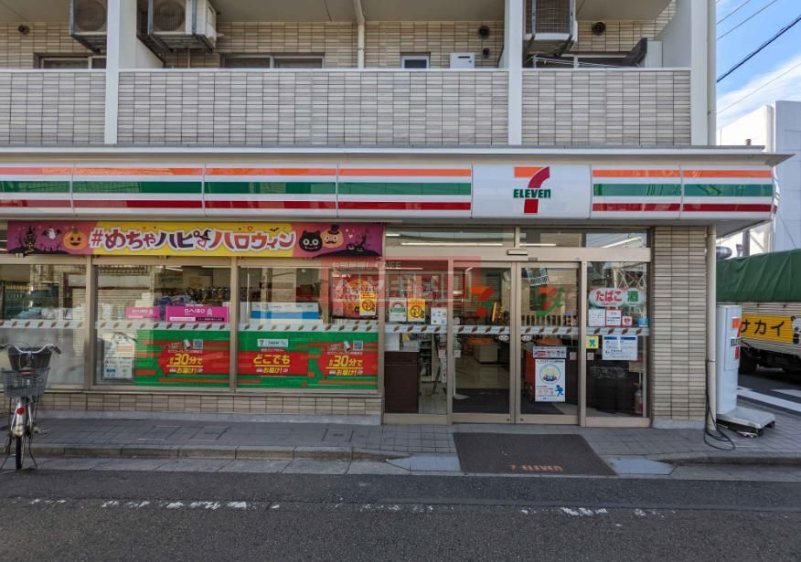 コンビニ　セブンイレブン世田谷羽根木2丁目店（コンビニ）まで350m