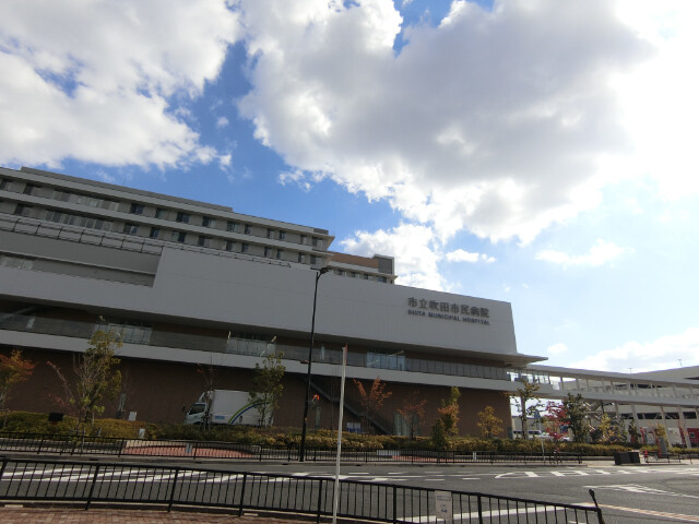 病院　市立吹田市民病院（病院）まで366m