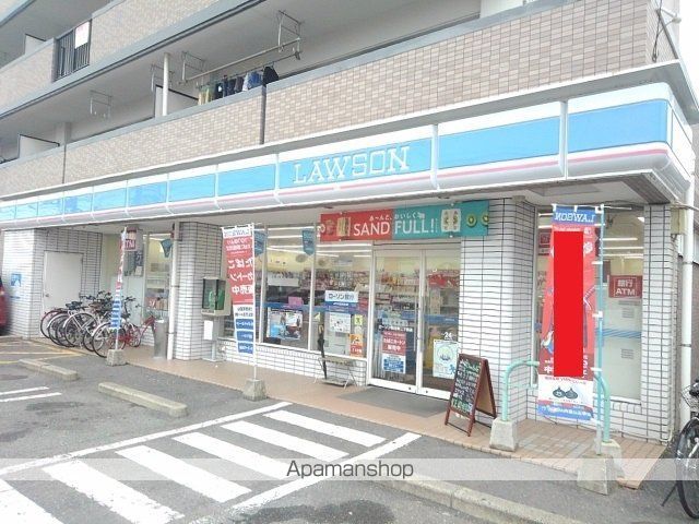 コンビニ　ローソン和白東二丁目店（コンビニ）まで230m