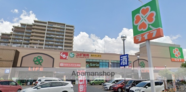 スーパー　ライフ浜甲子園店（スーパー）まで610m