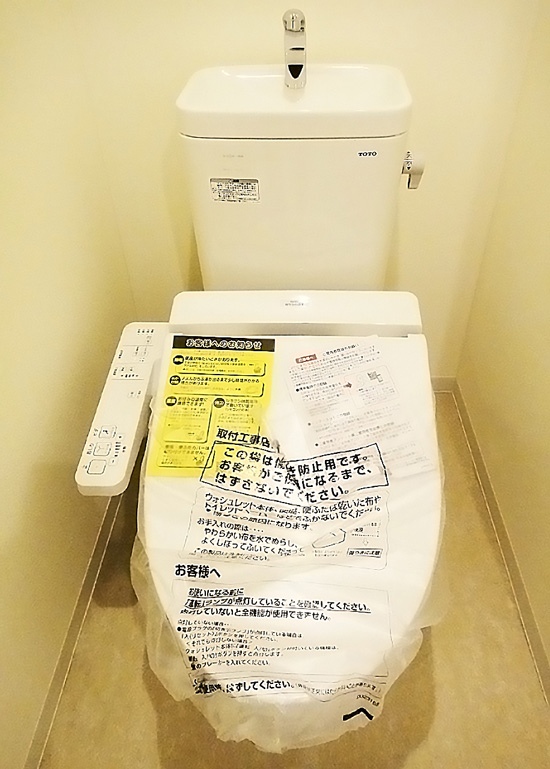 トイレ　内装も気になるポイント