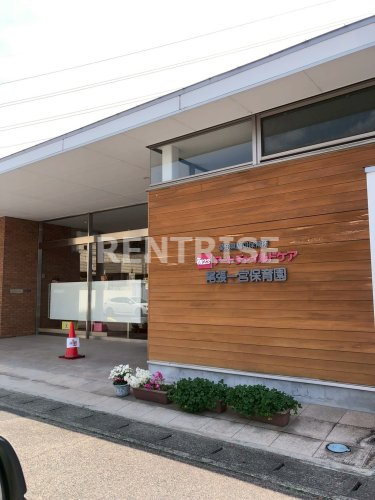 幼稚園・保育園　アートチャイルドケア尾張一宮保育園（幼稚園・保育園）まで550m