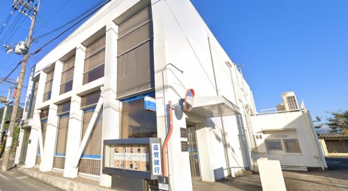 銀行　（株）滋賀銀行 支店坂本支店（銀行）まで236m