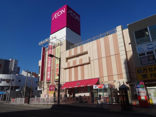 その他　どんぐり（その他）まで183m